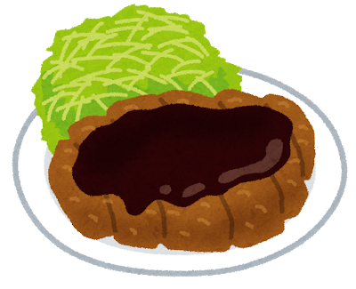 food_misokatsu (1).png