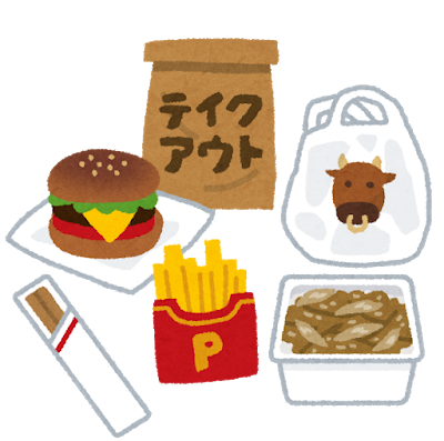food_zei3_takeout.png