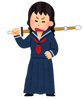 furyou_sukeban.png