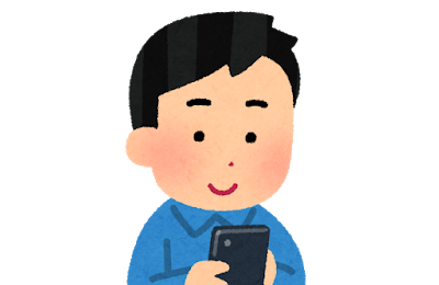 中卒の土木作業員なんだが大学に入って学生達に紛れて学食食べられる じわるチャンネル 雑談まとめブログ 中卒の土木作業員なんだが大学に入って学生達に紛れて学食食べられる じわるチャンネル 雑談まとめブログ