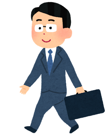 walking_businessman2.png